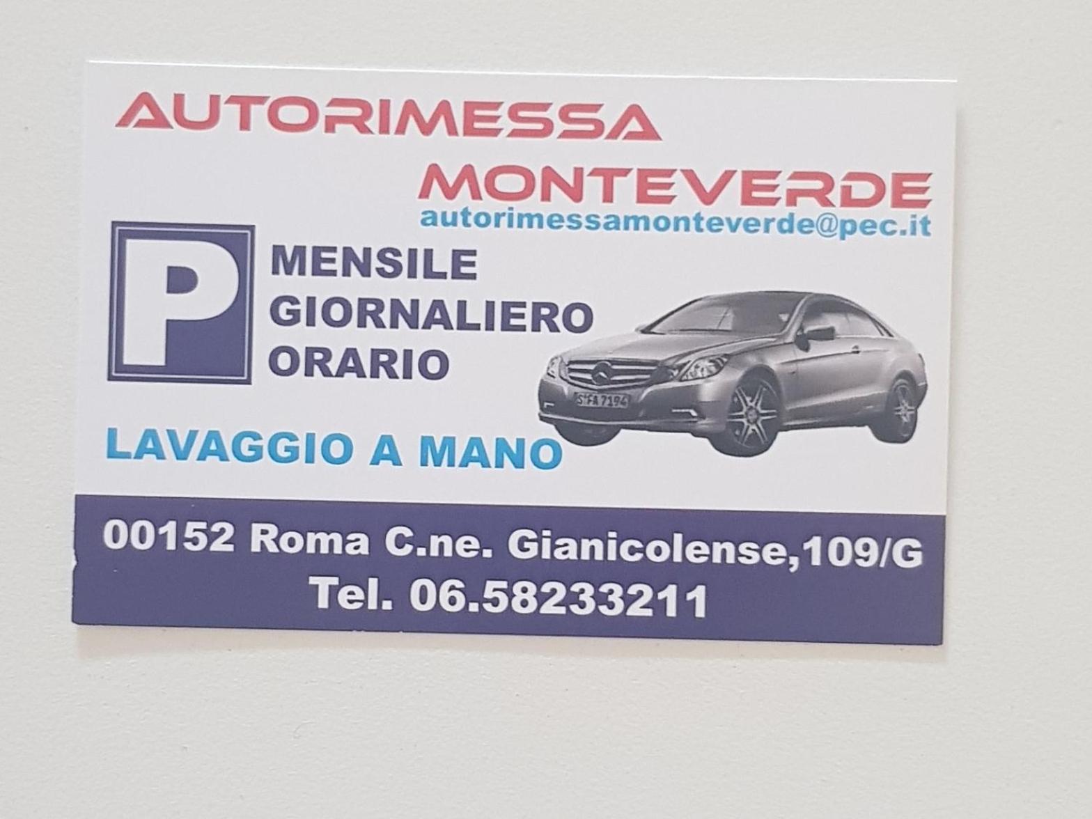Trastevere Residenze Рим Экстерьер фото